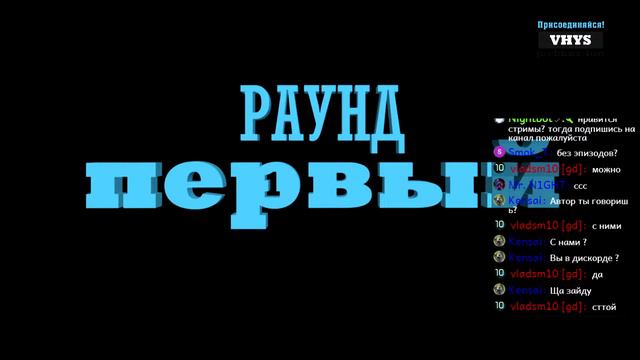 the Jackbox party pack 3, 4, 6, победитель выбирает следующий режим! смотреть онлайн