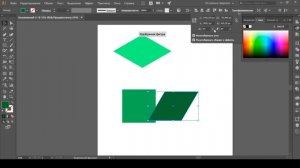 Идеальный куб в adobe illustrator (ISOMETRIC CUBE)