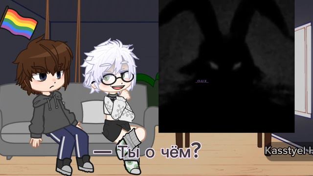 реакция Ромы и Антона на ТТ (づ￣ ³￣)づ смотреть онлайн