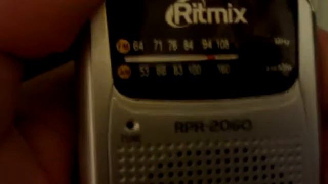 Ritmix RPR-2060