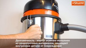 ЭТО должно быть в каждом строительном ПЫЛЕСОСЕ