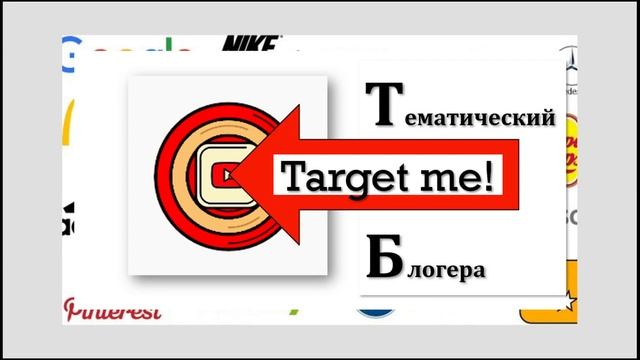 ПРЕЗЕНТАЦИЯ ПРО СОЗДАНИЕ КАЛЕНДАРЯ для конкурса БОЛЬШАЯ ПЕРЕМЕНА | командный этап смотреть онлайн