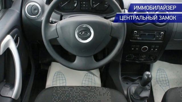 LADA (ВАЗ) Largus с пробегом 2020 смотреть онлайн
