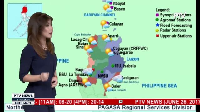 PTV INFO WEATHER: HPA, patuloy na nakaaapekto sa Silangang bahagi ng Luzon смотреть онлайн