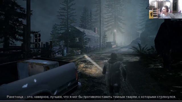 Птицы ▶ Alan Wake ▶ Прохождение №10 смотреть онлайн