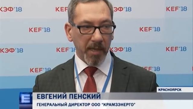 Аквапарк в Красноярске начнут строить в ближайшее время смотреть онлайн