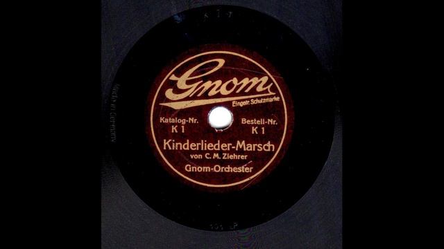 Carl Michael Ziehrer: Kinderlieder-Marsch. смотреть онлайн
