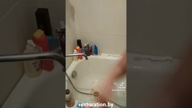 Заливка ванн жидким акрилом. +375295063174 смотреть онлайн