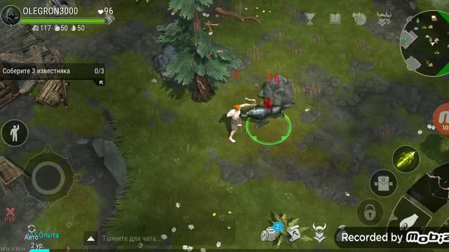 ИГРАЕМ В FROSTBORN! | Свой район, монстры, подземелья, строительство! смотреть онлайн