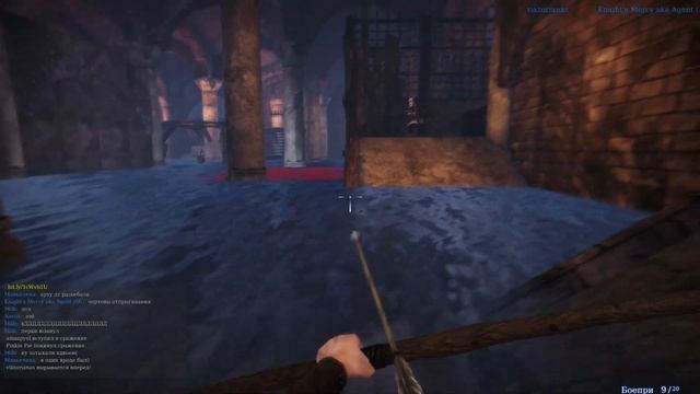 Только лучник! (Chivalry: Medieval Warfare) смотреть онлайн