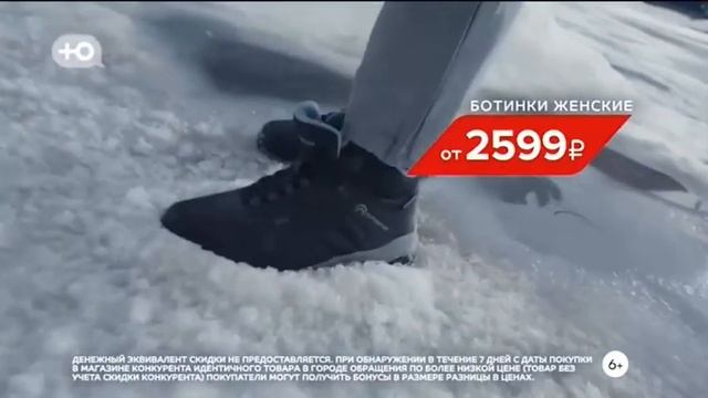 Зимняя реклама спортмастер (зима 2021-2022) смотреть онлайн