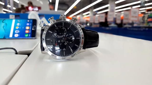 Emisja Na żywo Użytkownika Piot - Thu Jan 28 17:36:11 CET 2016