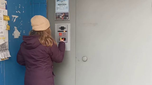 Меня загипнотизировали! Нашли браслет демона?!