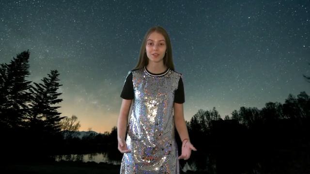 Челлендж «Космические строки». Читает Елизавета Пырялова смотреть онлайн