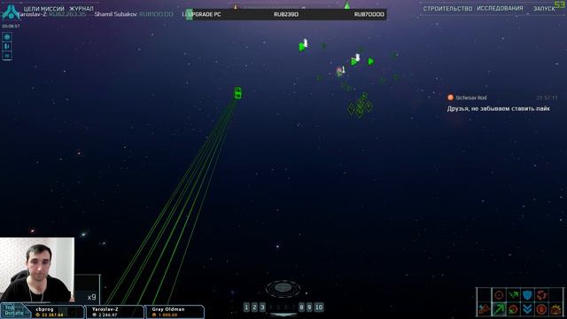 Homeworld Remastered: Кампания #02! смотреть онлайн