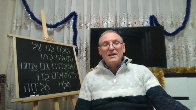 Отче наш. часть 7 смотреть онлайн