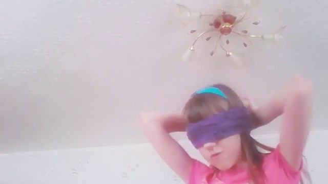 Мы играем жмурки. У нас приключилась беда. смотреть онлайн