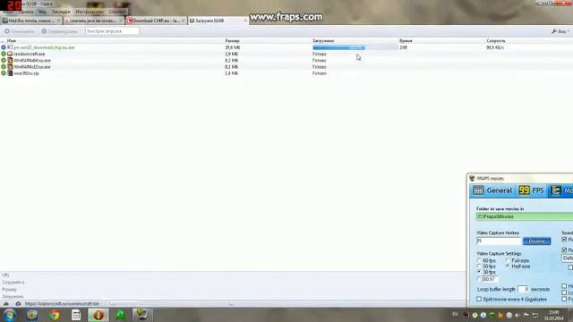 как скачать java смотреть онлайн