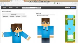 Как поставить скин Minecraft