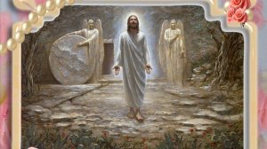 Свершилось Чудо из Чудес: Христос воистину Воскрес!