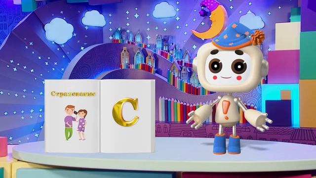 Финансовая азбука от ВТБ. Выпуск 46. Страхование смотреть онлайн