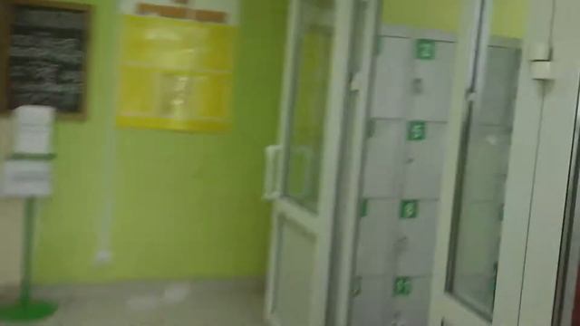 2  Москва, Алтуфьевское шоссе, 66с1