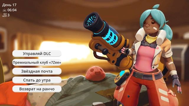 Прошёл на 100% Slime Rancher смотреть онлайн