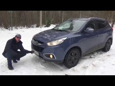Hyundai ix35 тест драйв: Надежный кореец смотреть онлайн