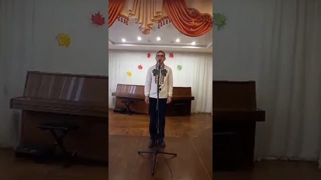 Згеря Олександр 'Та туман яром котиться' смотреть онлайн