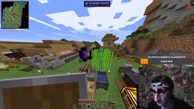 26/100 Общаемся и играем в Minecraft сборка Hard Evolution смотреть онлайн