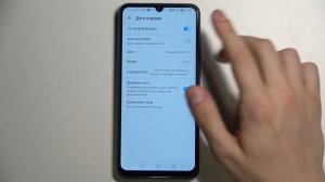 Как изменить время на HONOR 9A / Изменить дату на HONOR 9A