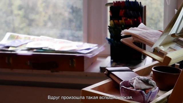 Я слышала до примерно пяти. Видео-портрет. смотреть онлайн