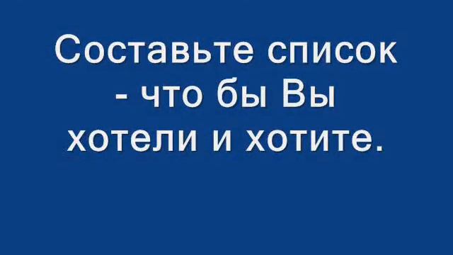 что такое деньги смотреть онлайн