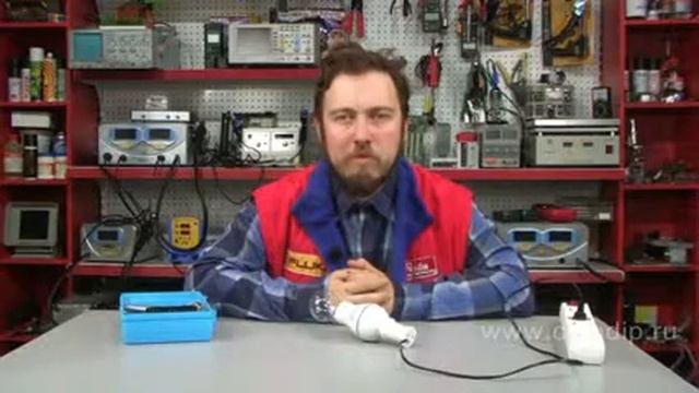 LX450 патрон с датчиком движения смотреть онлайн