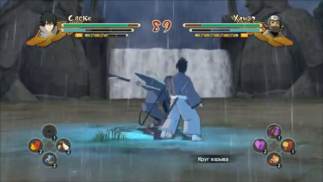 Прохождения игры Naruto Shippuden Ultimate Ninja Storm 3 Full Burst PC.Турнир 8.Часть 2. смотреть онлайн