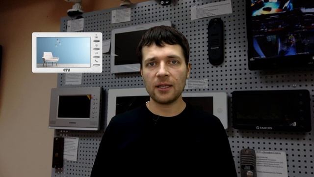 10 лучших видеодомофонов! Какой видеодомофон купить? видеофоны видеодомофоны смотреть онлайн