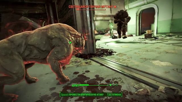 FALLOUT 4 1080p60 Сюжет за Институт "Раздор" "Гипотеза" "Сложность выживание" смотреть онлайн