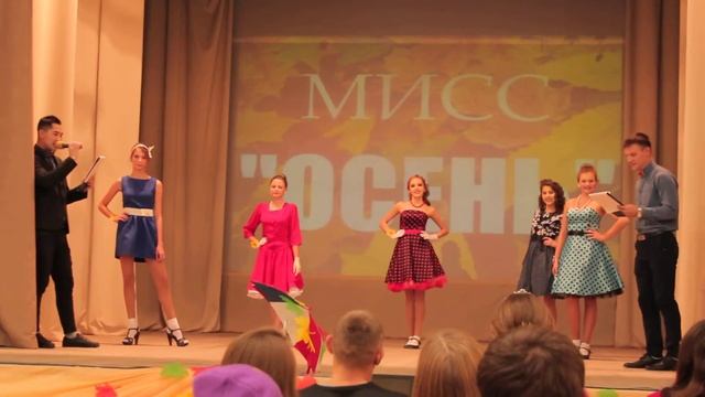 с. Верх-Тула. Мисс осень 2016. 22 октября 2016. смотреть онлайн