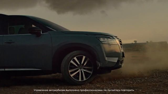 Реклама Nissan " Новый Nissan Pathfinder – сила в уверенности " смотреть онлайн