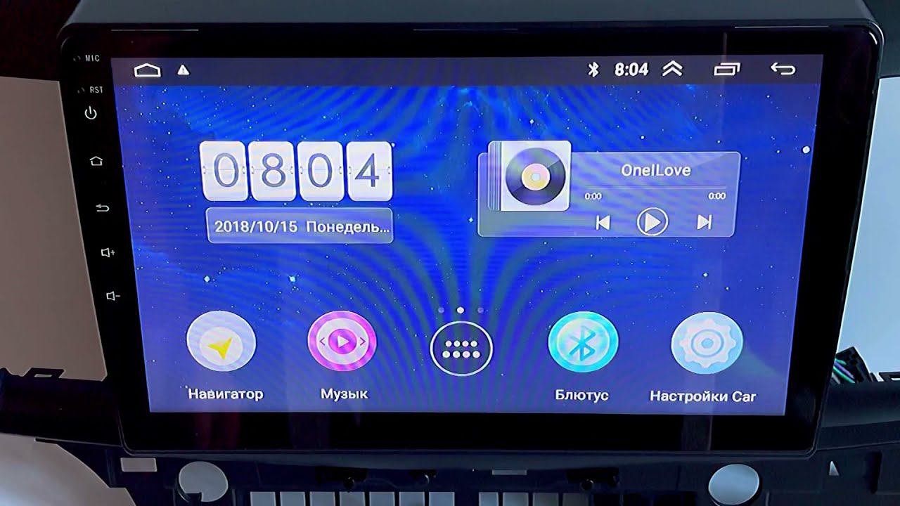 Установка даты и времени на Андроид магнитоле смотреть онлайн