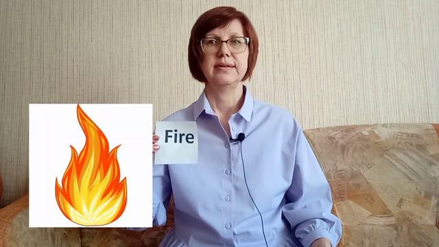 Составные слова смотреть онлайн