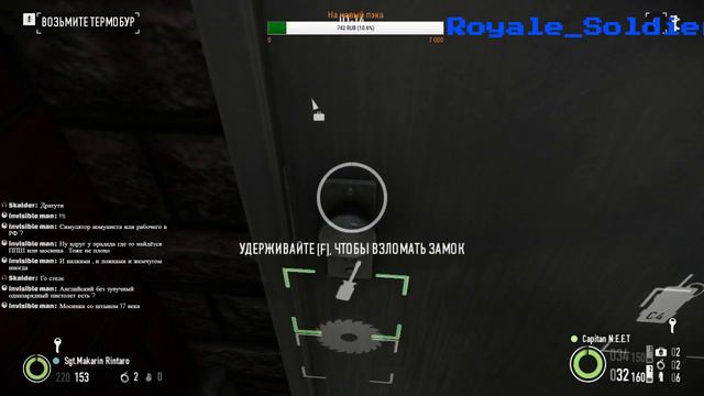 [Вечерний стрим] - когда не дают зарплаты мы идем сами её брать! смотреть онлайн