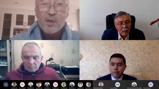 Защита диссертации PhD Аймаганбетова А.С. смотреть онлайн