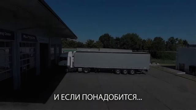 Keep it running – Knorr-Bremse TruckServices [RU] смотреть онлайн