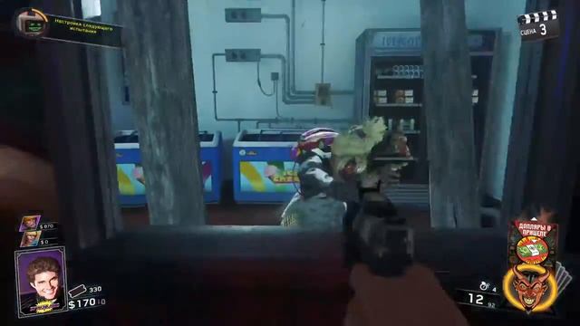 CALL OF DUTY :Infinity Warfare Zombies In Spaceland играем за диджея+вызываем летающую тарелку