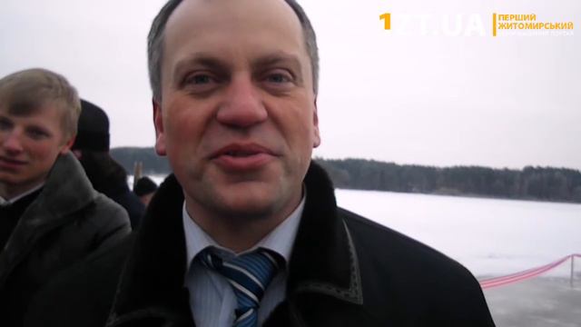 Хрещення Житомир смотреть онлайн