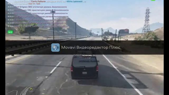 Не ну Админ Сделал мой день на ГТА5 РАДМИР смотреть онлайн