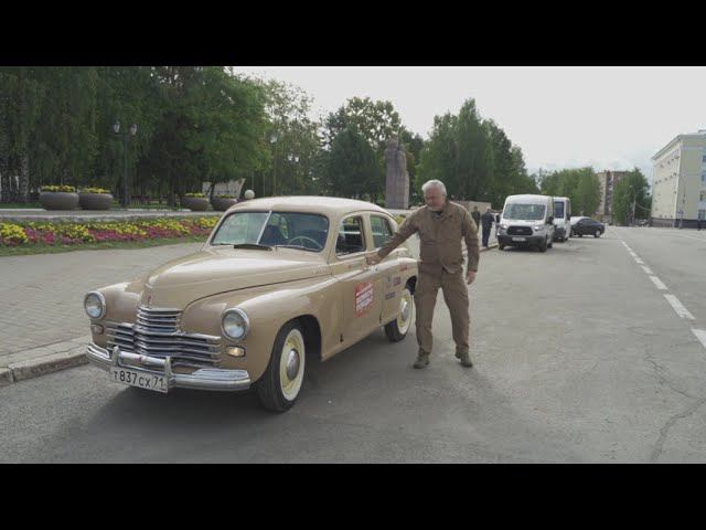 Автопробег в Сыктывкаре смотреть онлайн