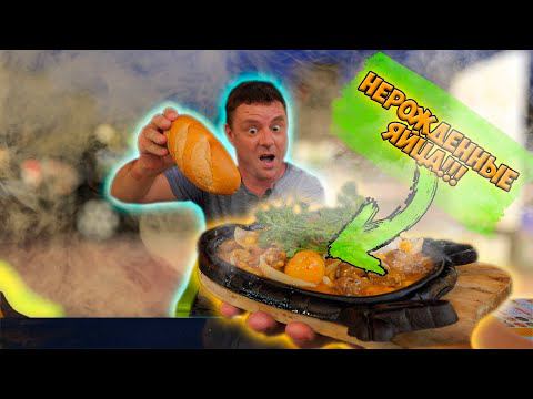 Обзор Sao Cũng Được. Быстро, дешево и вкусно! смотреть онлайн