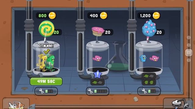 Как быстро прокачаться в игре -Zombie catchers смотреть онлайн